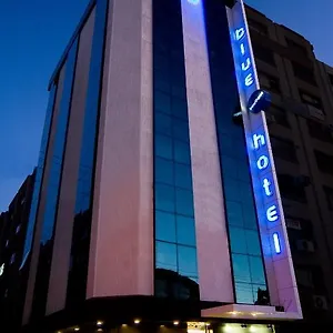 Blue Boutique *** İzmir